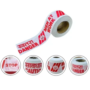 White & Red Barrication Tape (3 Inches x 120 Mtr) PVC Material, Caution Danger Men at Work, Warning Tape