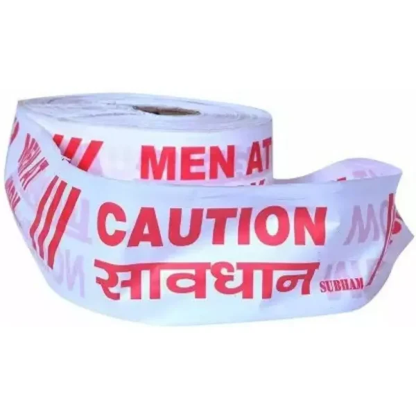 White & Red Barrication Tape (3 Inches x 120 Mtr) PVC Material, Caution Danger Men at Work, Warning Tape - Image 7
